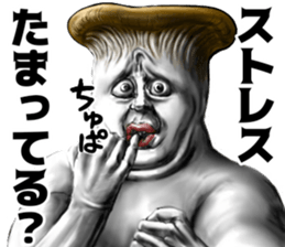 515939825