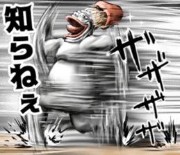 515939826
