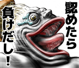 515939827
