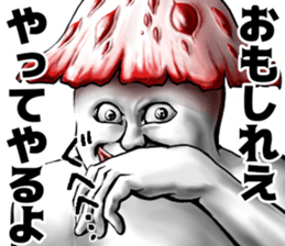 515939828