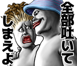 515939829