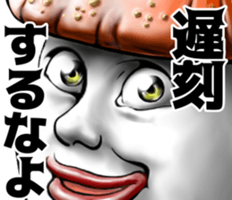 515939830
