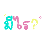 515941248