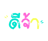 515941249