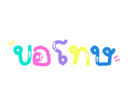 515941251