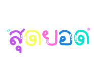 515941253
