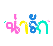 515941255
