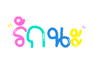 515941257
