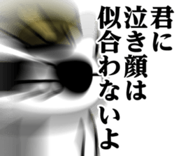 515945195