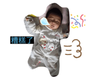 515957106