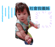 515957111