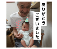 515960560