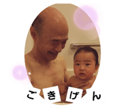 515960571