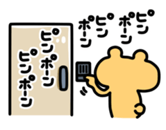 5159808
