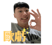 515983193