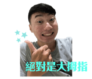 515983194
