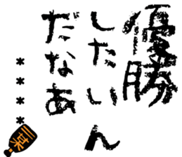 515994808