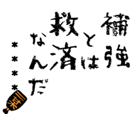 515994811