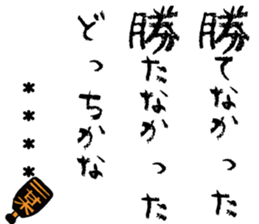 515994812