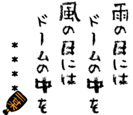515994813