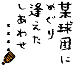 515994816
