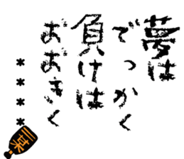 515994817