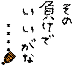 515994818