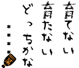 515994820