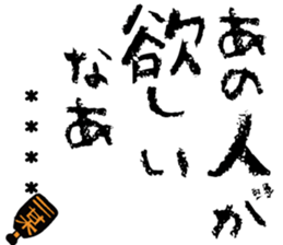 515994821