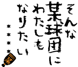 515994822