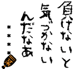 515994823