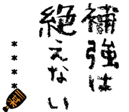515994825