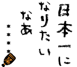 515994828