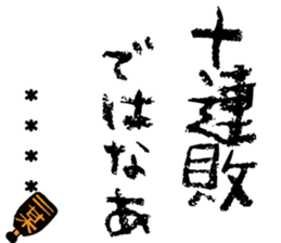 515994829