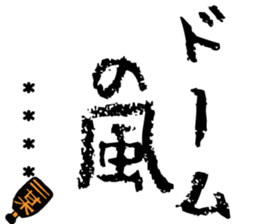 515994831