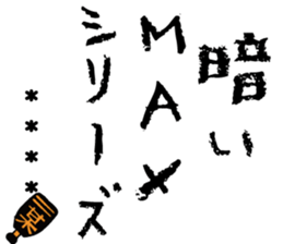 515994832