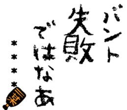 515994835
