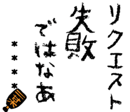 515994836