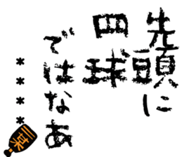 515994839
