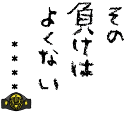 515998490