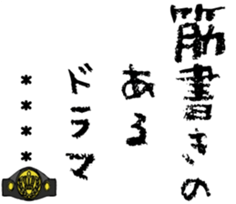 515998495