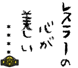 515998496