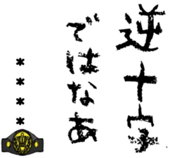 515998501