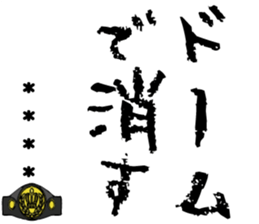 515998503