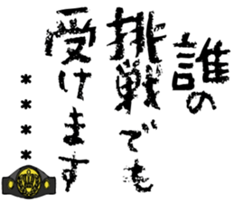 515998504