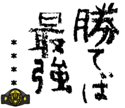 515998505