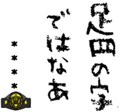 515998507