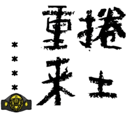515998508