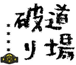 515998509