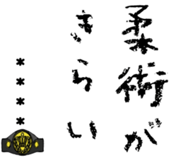 515998512